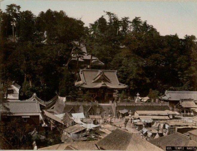 Храм посвященный божеству огня Фудо Мё О