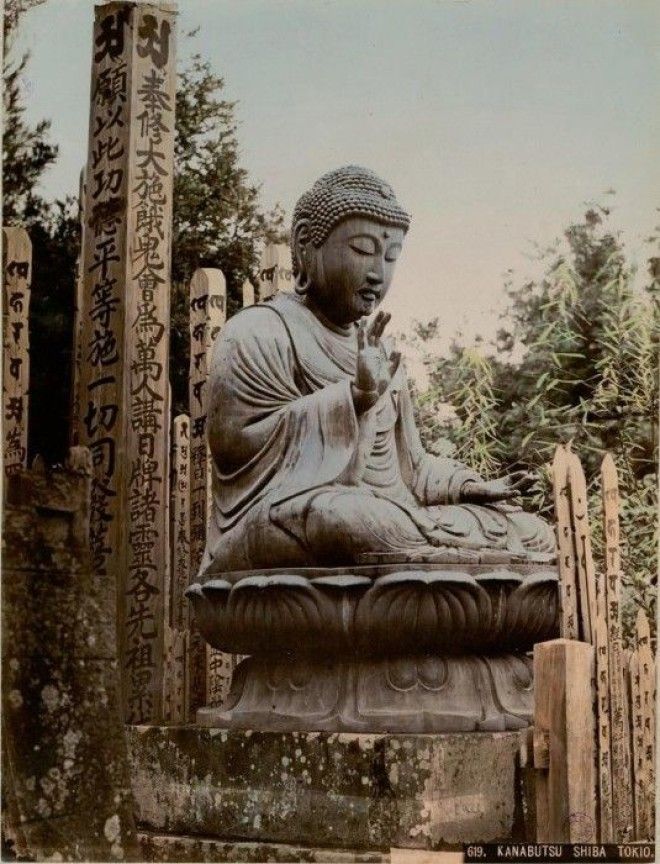 Один из старейших парков в Японии расположен вокруг храма Дзодзёдзи в специальном районе Минато Токио