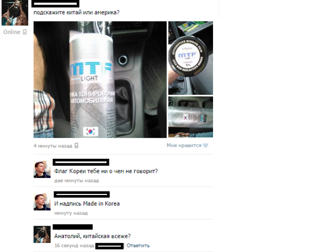 Не хочешь получать идиотские советы не делись с идиотами своими проблемами