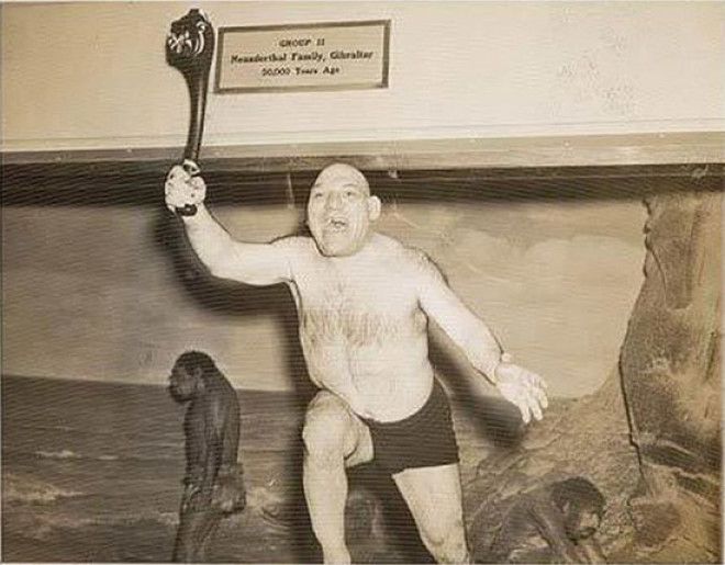 Челябинский Шрек