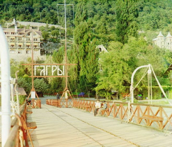 Уникальные фото начала прошлого века