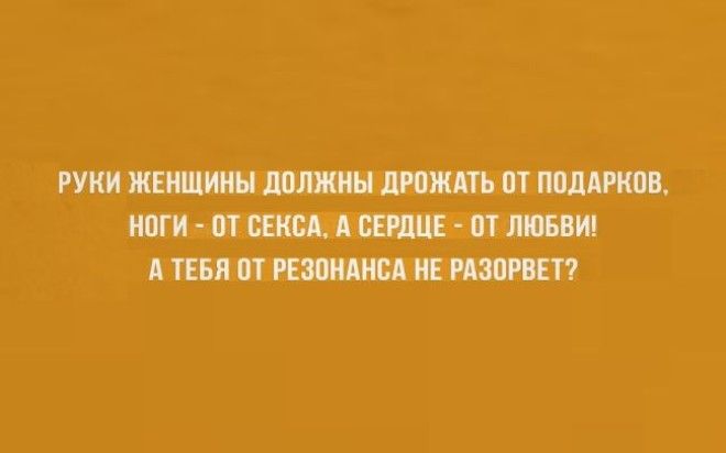 20 забавных открыток для интеллектуалов