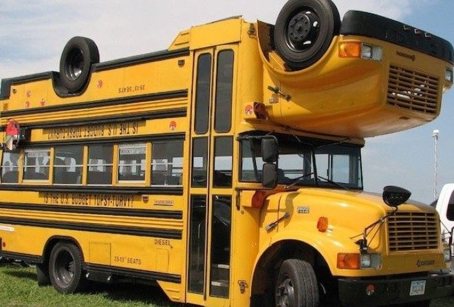 Удивительно!