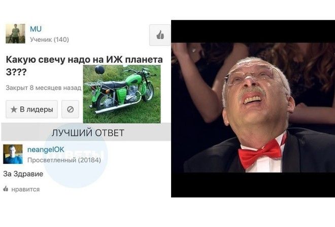 Вы спрашивали - мы отвечаем :-)